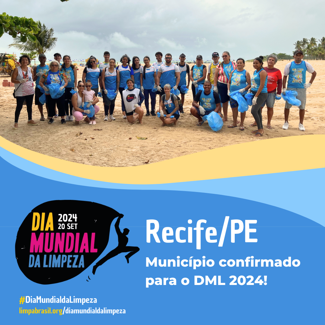 DML 2024 DECATHLON - RECIFE PE