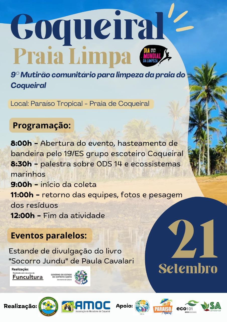 Coqueiral Praia Limpa